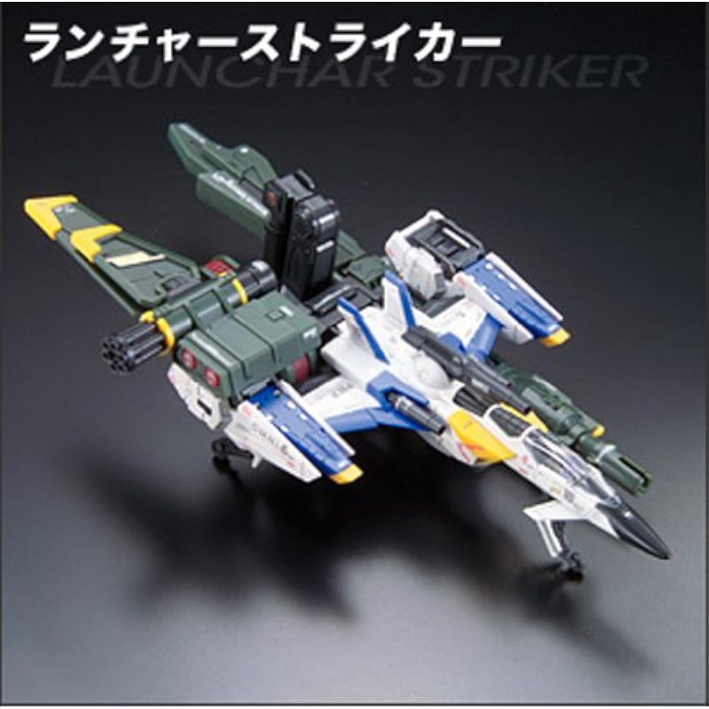 Bandai RG Skygrasper Launcher/Sword Pack 1/144 Scale Gundam Model Kit