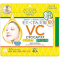 Kose Clear Turn Vita CICA Facial Mask – Brightening Sheet Mask, 40 Sheets