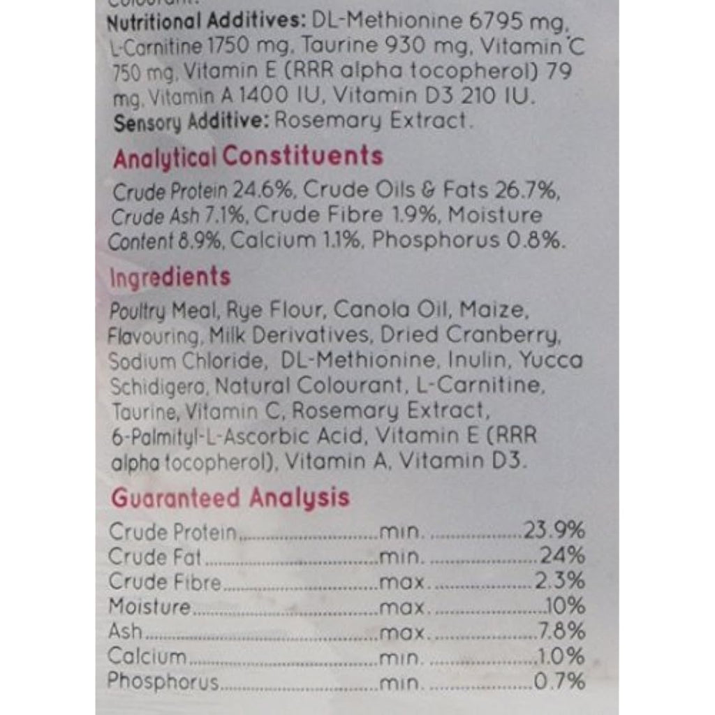 Mark & Chappell Functional Indoor Cat Treats – Odor & Urinary Support