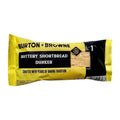 Burton & Browne Buttery Shortbread Dunker Biscuits - 60g (Pack of 24)