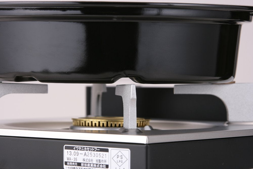 Iwatani Grilled Plate CB-P-AM3 – Enamel Steel Portable Gas Stove Grill