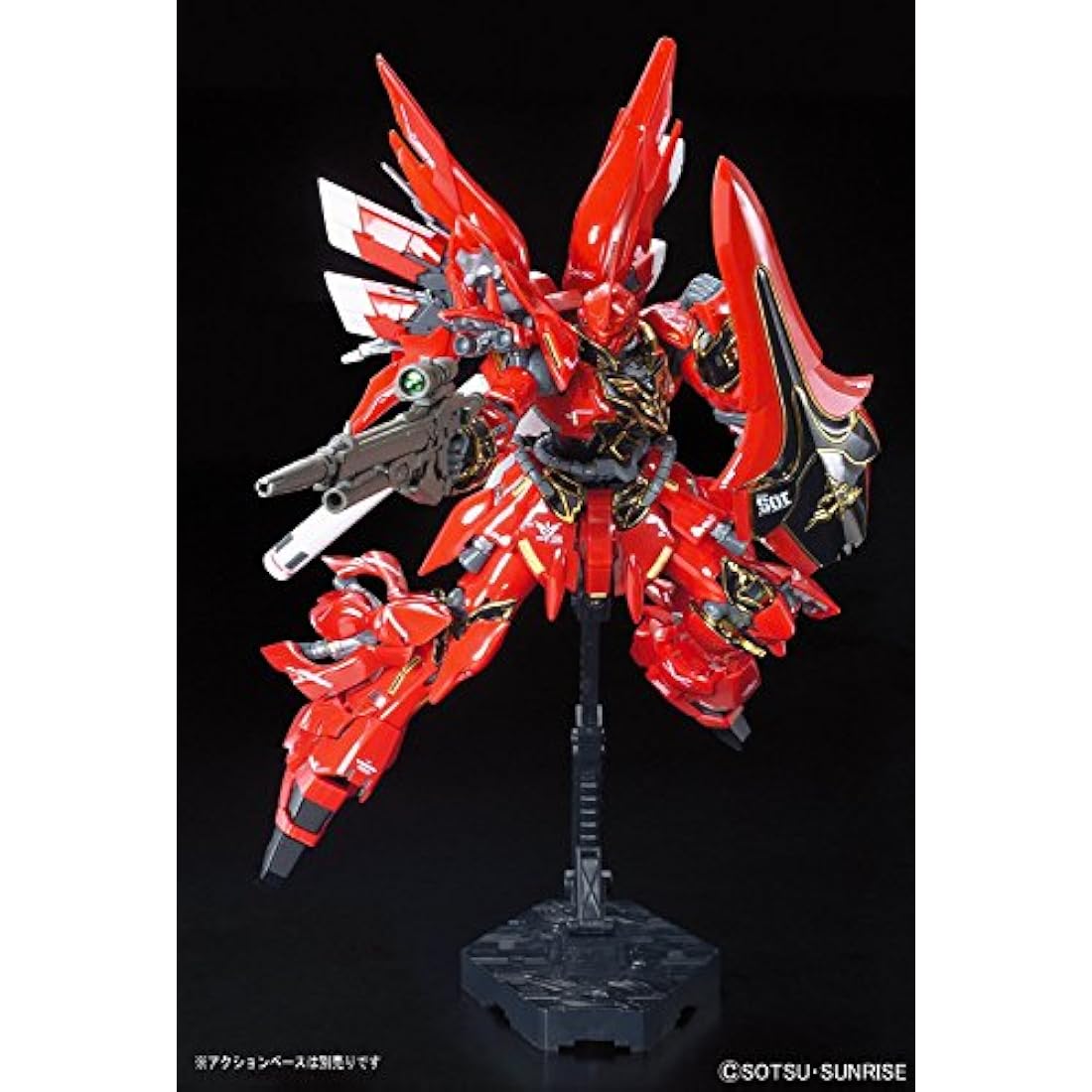 Bandai Gundam MSN-06S Sinanju Real Grade 1/144 Scale Model Kit