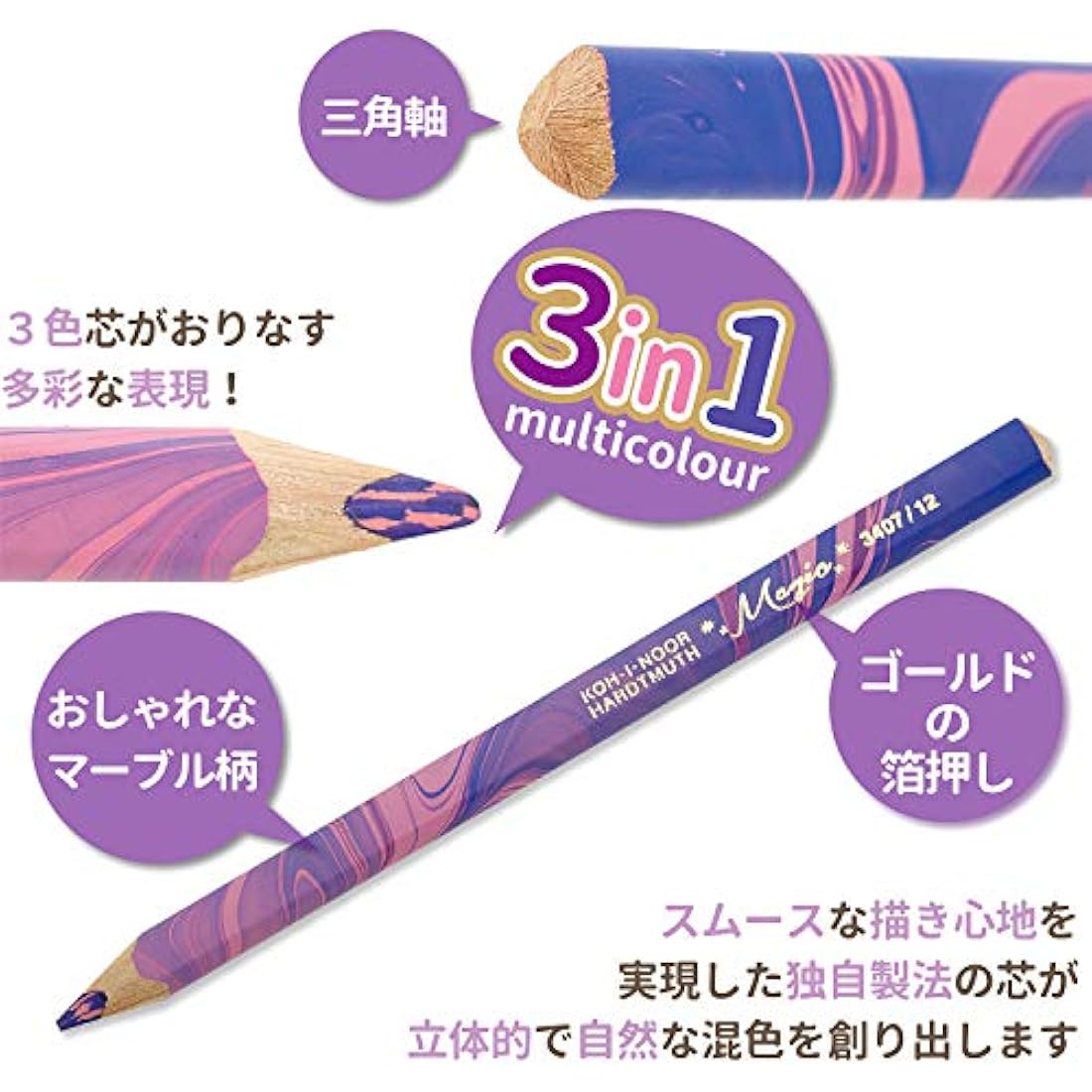 Koh-I-Noor Magic Jumbo Triangular Colored Pencils, 24-Pack Tin