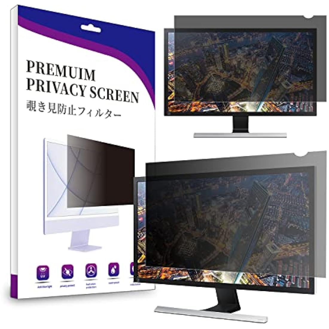 AiMok 24 Inch 16:9 Computer Privacy Filter | Anti-Blue Light Screen Protector