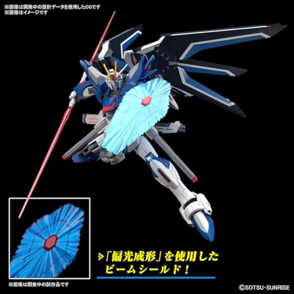 Bandai HG 1/144 Rising Freedom Gundam Model Kit – Mobile Suit SEED