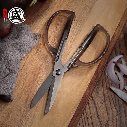 MITSUMOTO SAKARI Japanese Kitchen Scissors | Detachable Stainless Steel