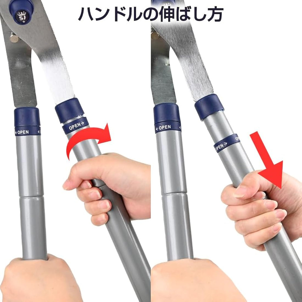 Spear & Jackson Telescopic Lawn Shears – Carbon Steel Garden Trimmers
