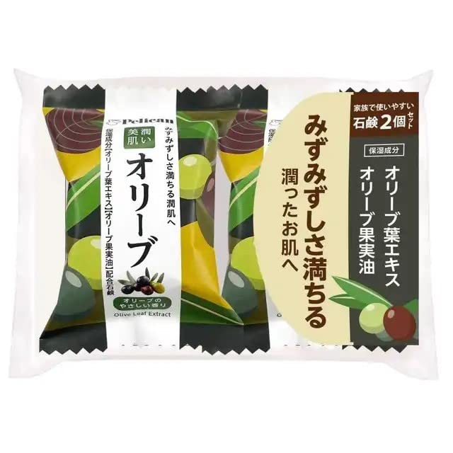 Pelican Family Soap Olive - Moisturizing Natural Cleanser - 2 Pack