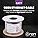 Oren CAT7 Ethernet Cable | 50m High Speed 10Gbps 23 AWG Copper LAN Wire