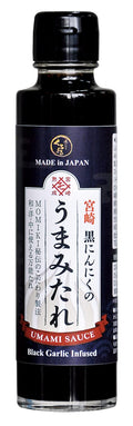 Momiki Umami Tare Black Garlic Yakiniku Sauce – Miyazaki Japan 210g