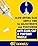 Jolof Store B7000 Glue – 4 Pack Clear Industrial Adhesive for Jewelry