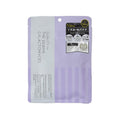 Quality First The Derma Galactomyces Brightening Sheet Mask - 7 Sheets