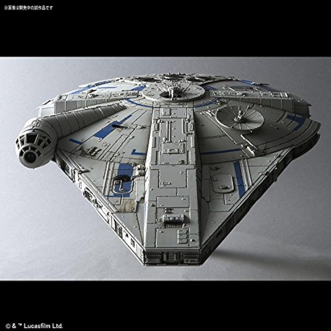 Bandai Star Wars Millennium Falcon 1/144 Scale Plastic Model Kit