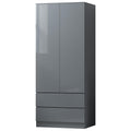 Grey Gloss 2 Door 2 Drawer Combination Wardrobe