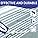 Sugelary Wall Repair Cream Kit – Waterproof Mending Paste for Cracks