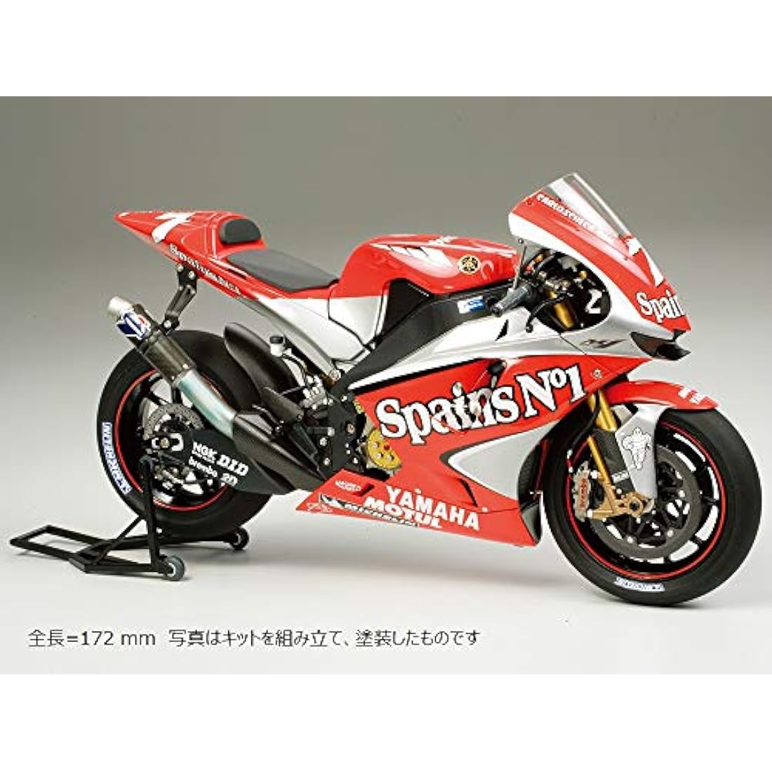 Tamiya Yamaha YZR M1 2004 Racing Bike - 1/12 Scale Plastic Model Kit