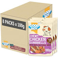 Good Boy Chewy Chicken Dumbbells – Natural Low Fat Dog Treats – 8 x 100g