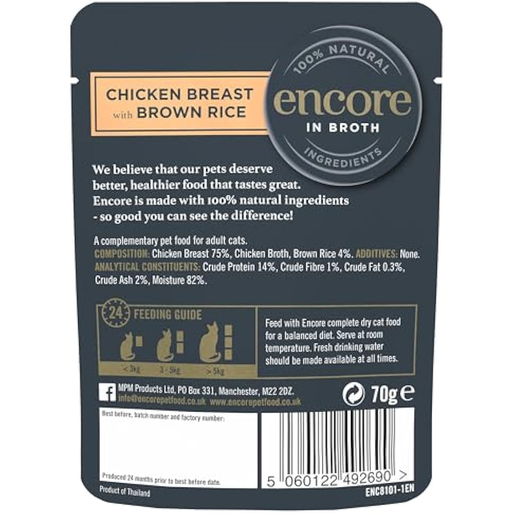 Encore Natural Wet Cat Food - Chicken & Brown Rice Broth (16 x 70g)