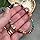 Colorful Glass Seed Bead Anklet – Handmade Boho Elastic Jewelry