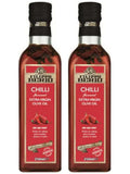 Filippo Berio Chilli Extra Virgin Olive Oil - Infused Spicy Oil (2 x 250ml)