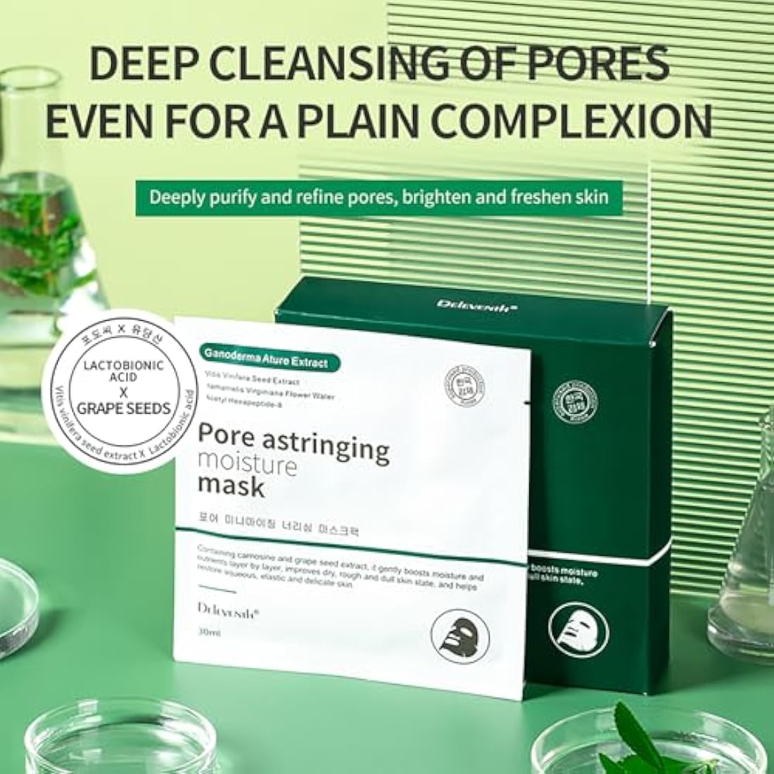 DEleventh Lactobionic Acid Facial Mask - Deep Cleansing & Pore Shrinking