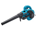 KATSU 650W Electric Leaf Blower & Vacuum – Variable Speed Power Tool