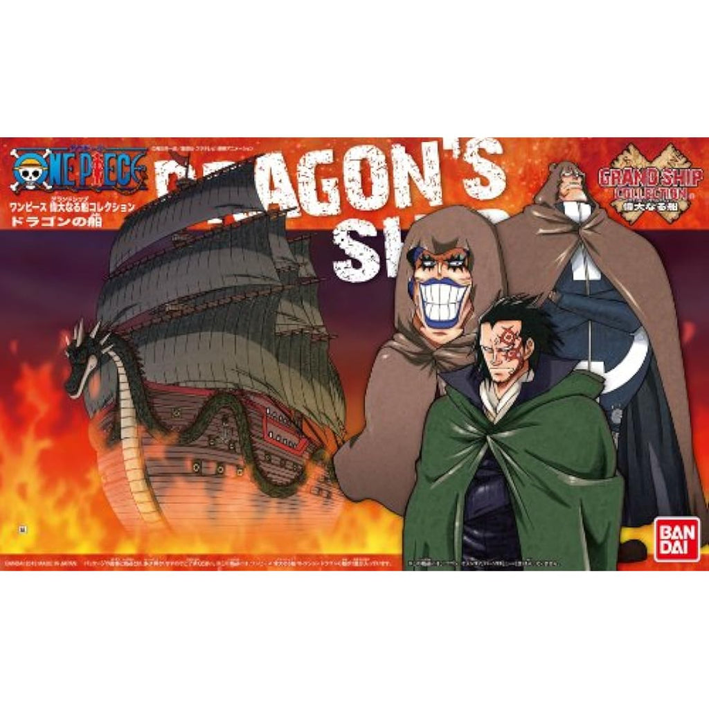 Bandai One Piece Dragon's Ship Model Kit - Grand Ship Collection