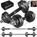 Amonax Cast Iron Adjustable Dumbbells & Barbell Set - 20kg/30kg