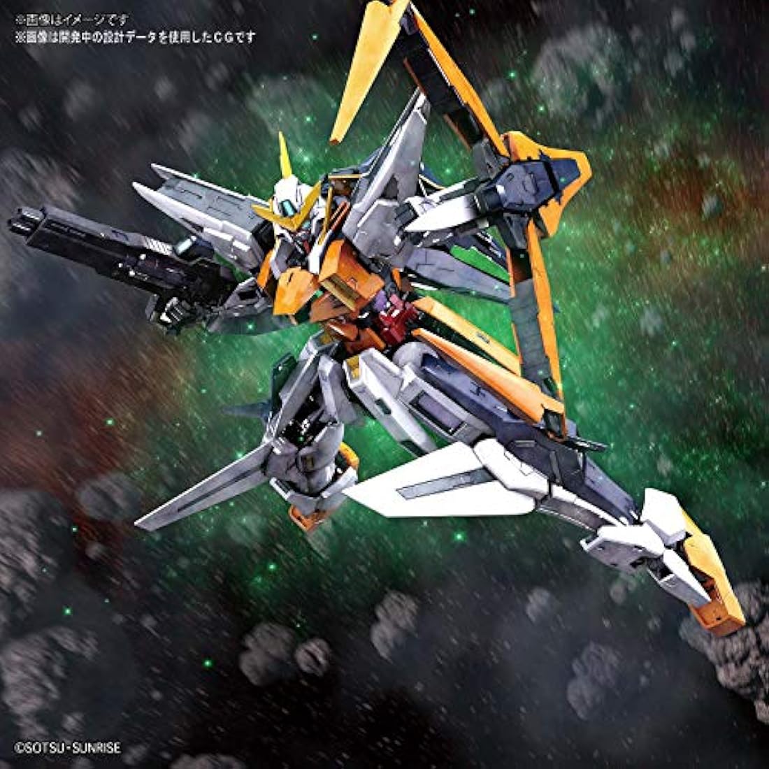 Bandai Gundam Kyrios MG 1/100 Scale Model Kit – Gundam 00 Series