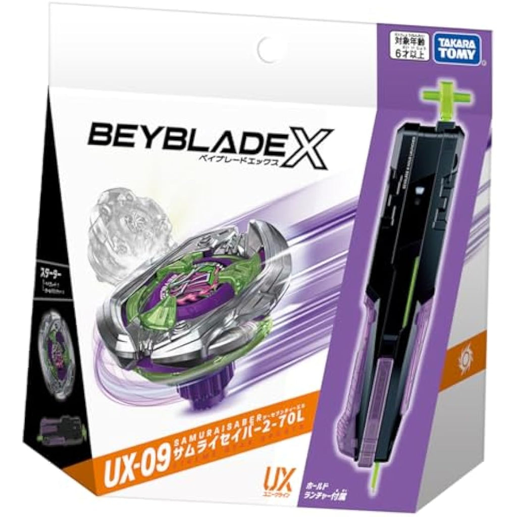 Takara Tomy Beyblade X UX-09 Starter Samurai Saver 2-70L Battle Top