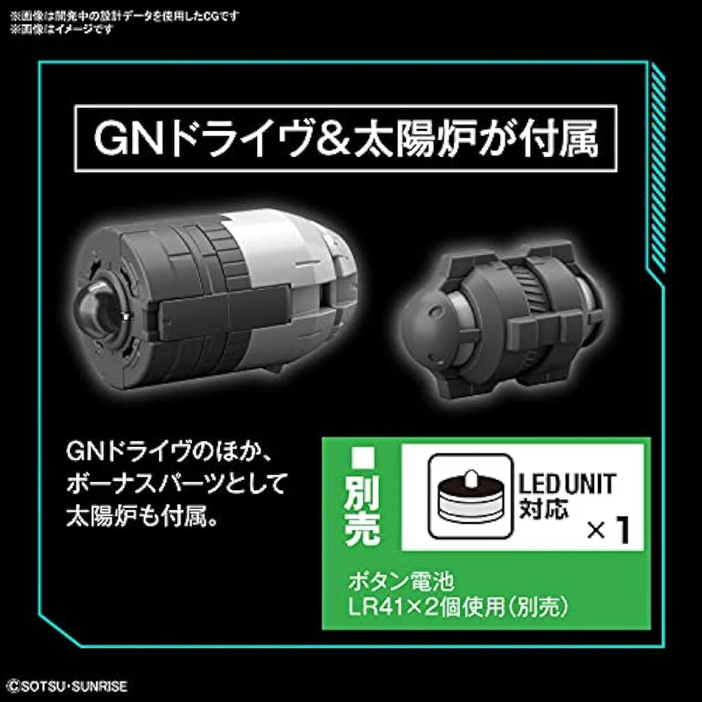 Bandai Gundam Virtue MG 1/100 Model Kit – Gundam 00 Mecha Figure