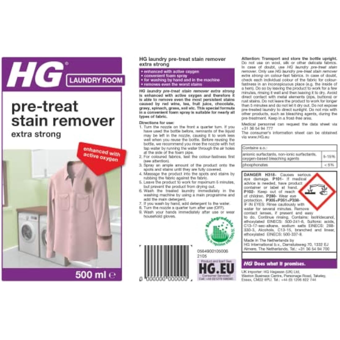 HG Extra Strong Laundry Stain Remover Spray with Active Oxygen – 500ml