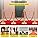 VEVOR Crowd Control Barriers | 4 Pack Gold Stanchions with Red Velvet Ropes