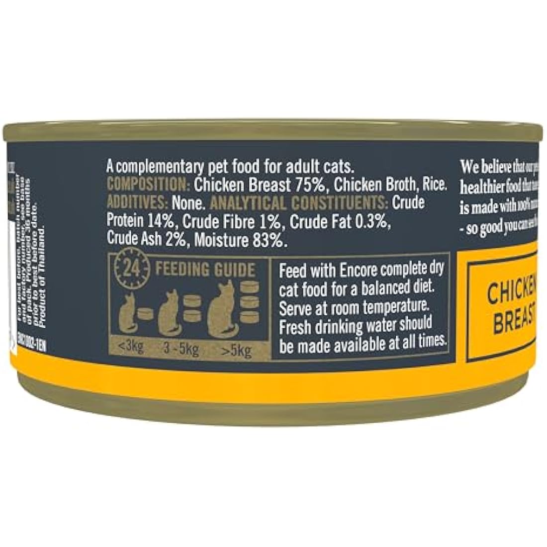 Encore Natural Wet Cat Food – Chicken Breast – 16 x 70g Tins