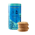 Fortnum & Mason Clotted Cream Digestive Biscuits – Malty Gourmet Cookies