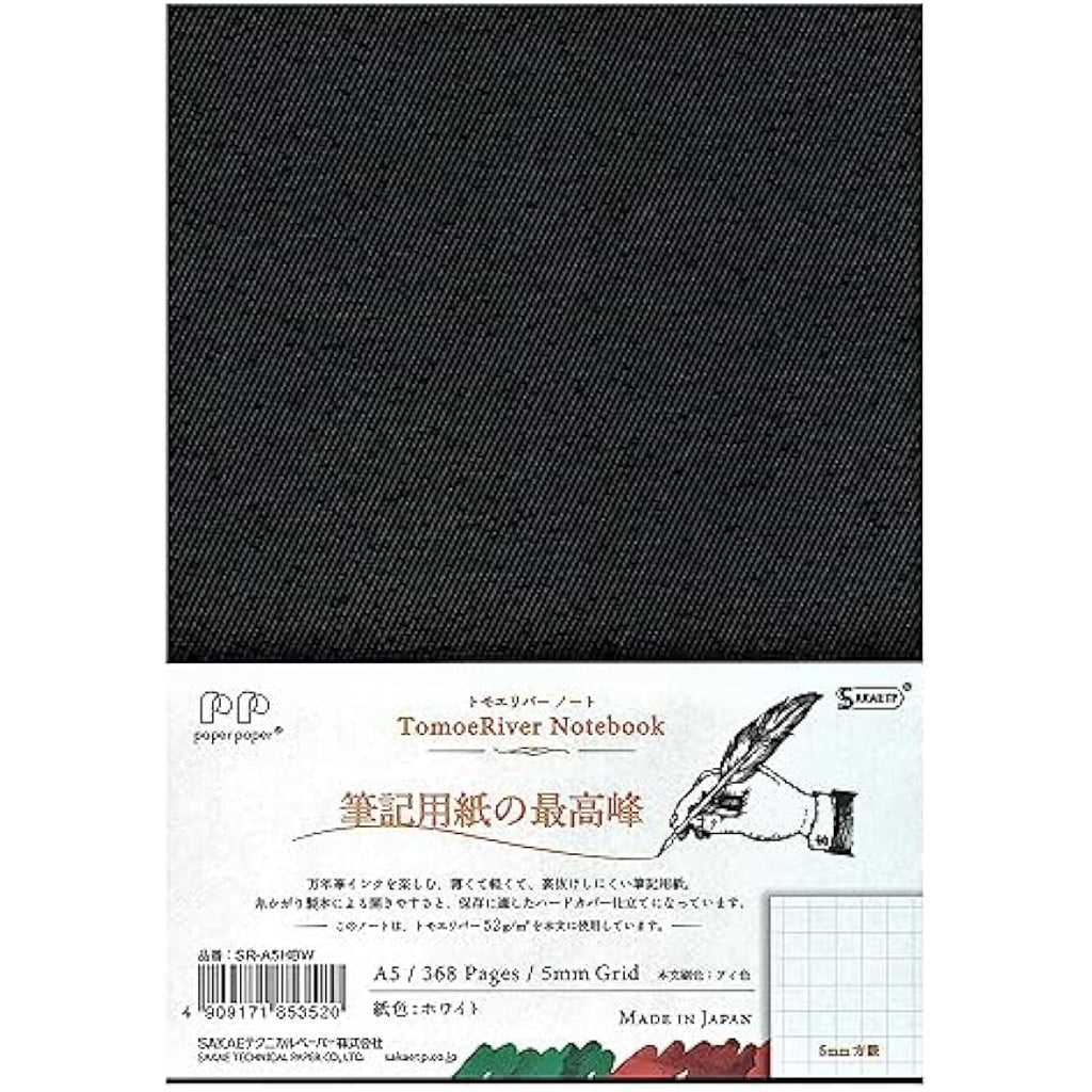 Tomoe River FP A5 Hardcover Notebook | 5mm Grid 368 Pages by SANZEN