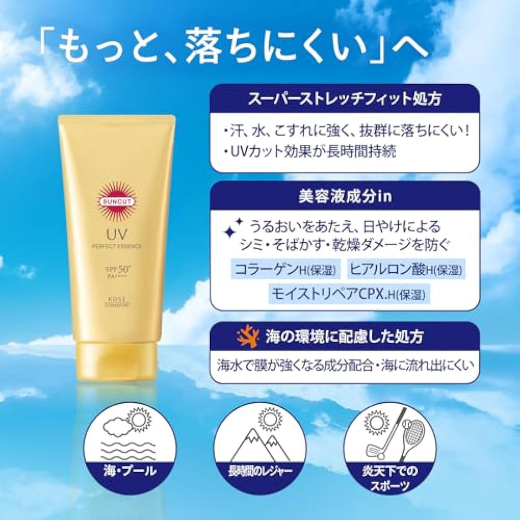 Kose SUNCUT Perfect UV Essence SPF50+ PA++++ Waterproof Sunscreen 80g