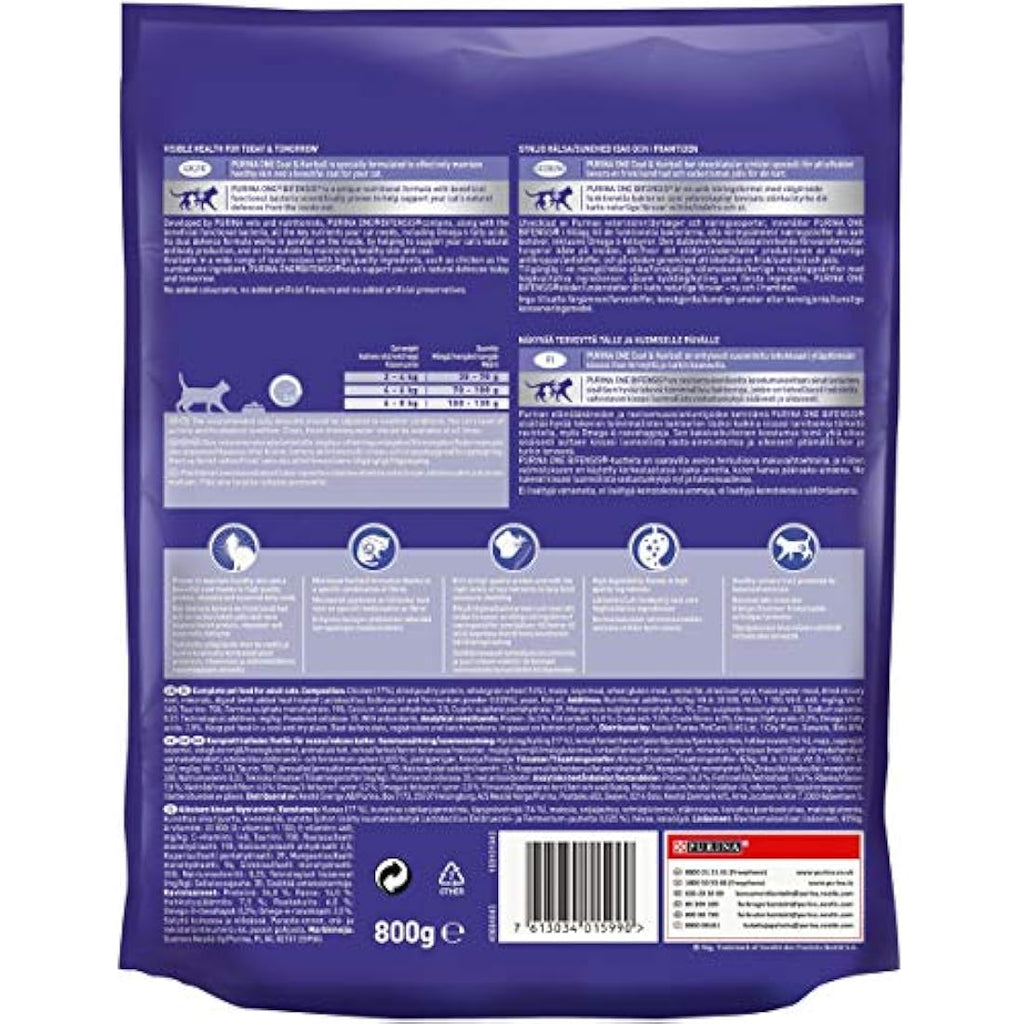 Purina ONE Coat & Hairball Dry Cat Food - Chicken 800g (Pack of 4)