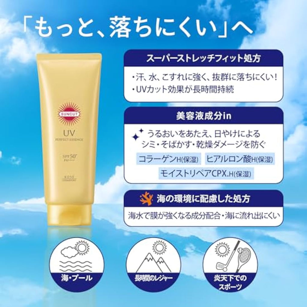 Kose SUNCUT Perfect UV Essence SPF50+ PA++++ - Waterproof Sunscreen 120g