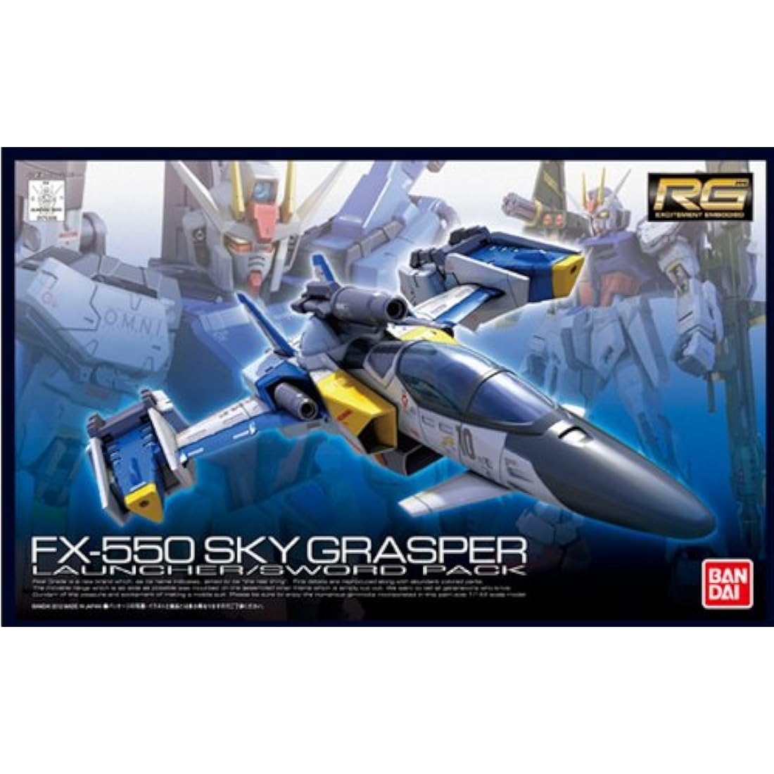 Bandai RG Skygrasper Launcher/Sword Pack 1/144 Scale Gundam Model Kit