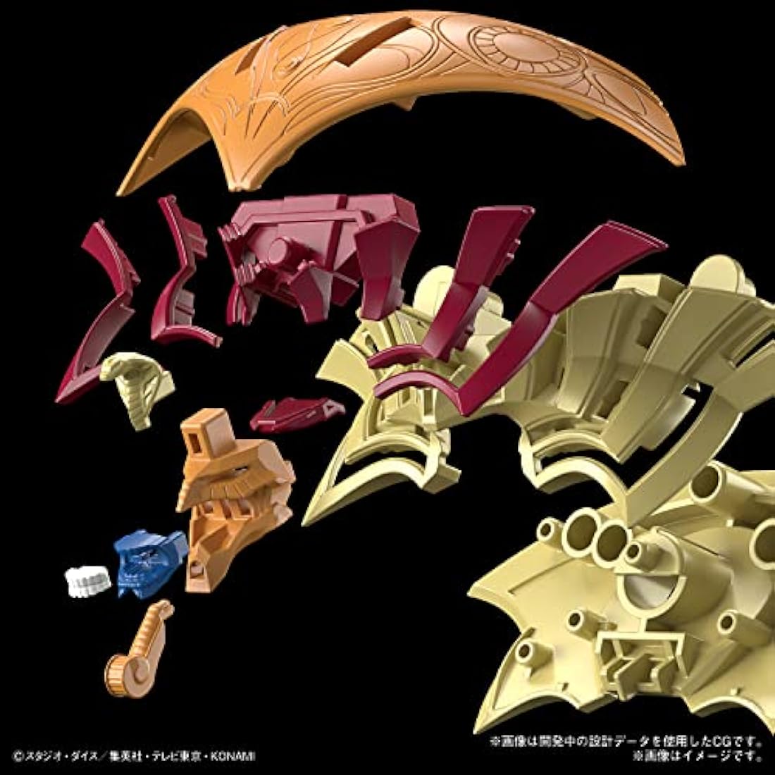 Bandai Figure-rise Standard Amplified Yu-Gi-Oh! Exodia Model Kit