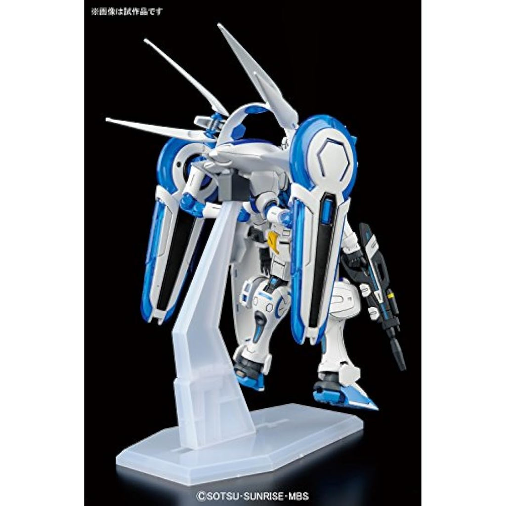 Bandai Hobby HG G-Reco Gundam G-Self with Perfect Pack 1/144 Model Kit