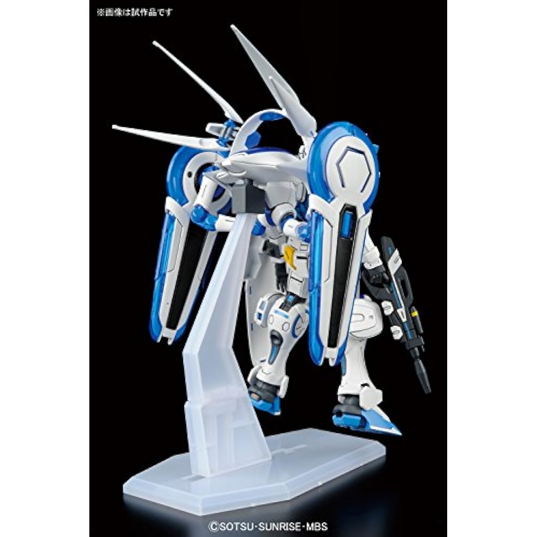 Bandai Hobby HG G-Reco Gundam G-Self with Perfect Pack 1/144 Model Kit