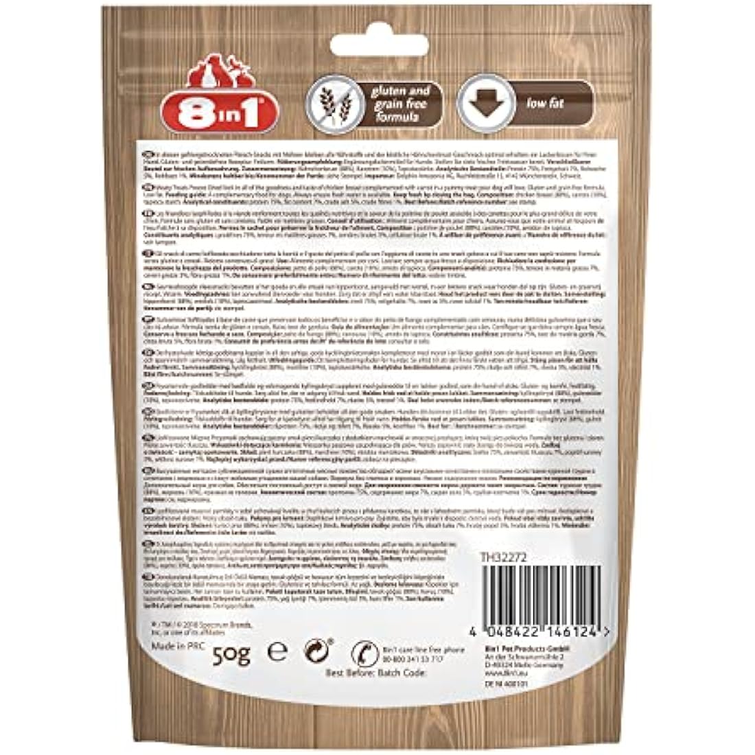 8in1 Meaty Treats Freeze Dried Chicken and Carrot Dog Snacks - 50g