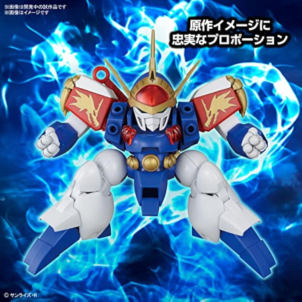 Mashin Hero Wataru HG Ryujinmaru Model Kit – SD Plastic Figure