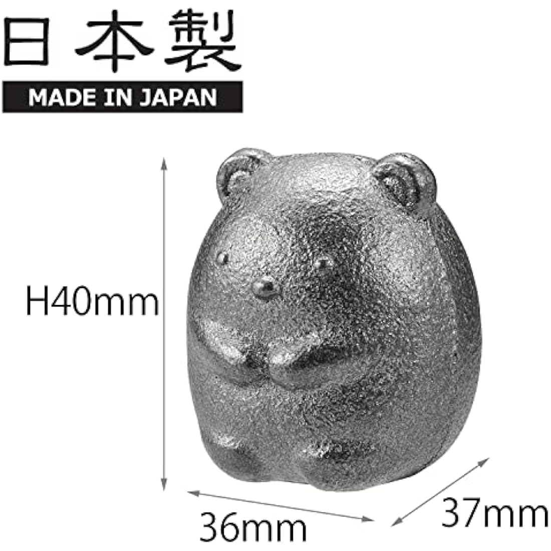 OSK Nambu Ironware Sumikko Gurashi Shirokuma Iron Ball – Made in Japan