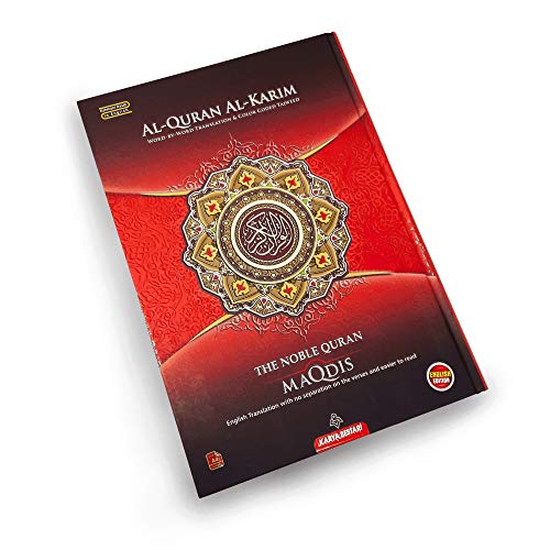 Maqdis Al-Quran Word-for-Word Translation | Tajweed Color Coded A4