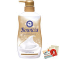 Bouncia Premium Moist Foam Body Soap 460ml | Moisturizing Blotting Set