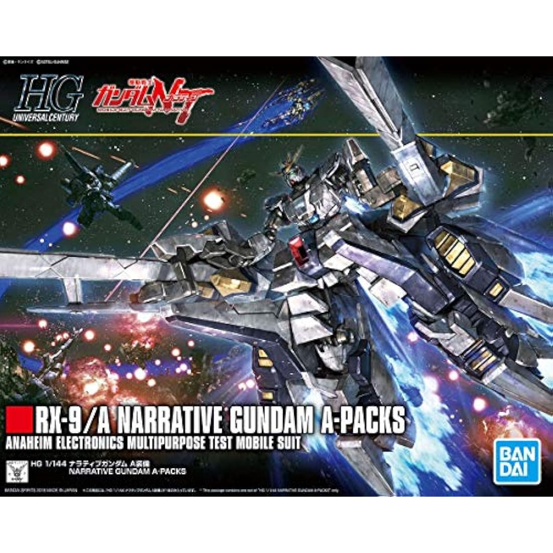 Bandai HG 1/144 Narrative Gundam A-Packs High Grade Gunpla Model Kit