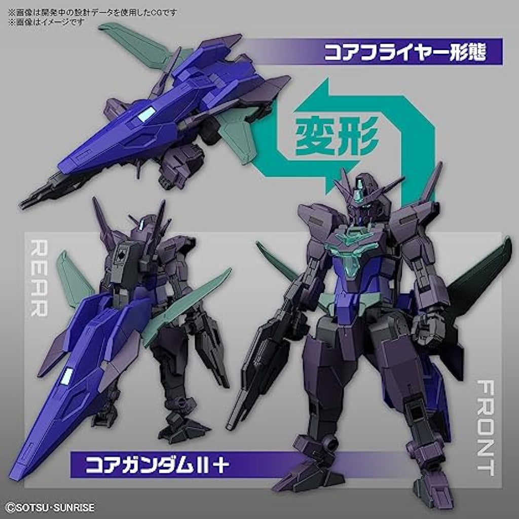Bandai HG 1/144 Plutine Gundam Model Kit - Gundam Build Metaverse